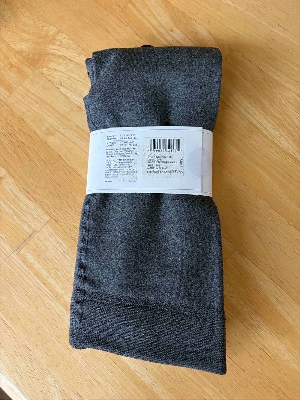 Nordstrom Fleece Lined Tights with Closed Toe in Charcoal Gray M/L